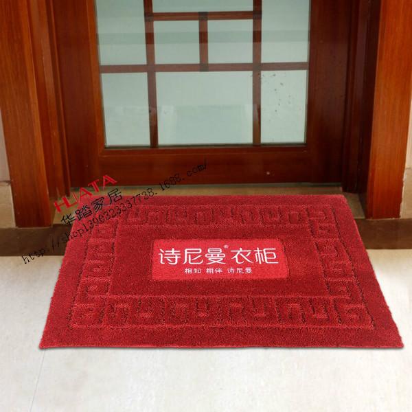 供应广东省柔软吸水广告地毯　供应高毛广告地毯　供应涤沦广告地毯