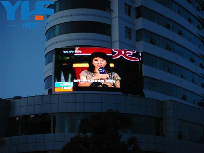 供应深圳市室内显示屏联系方式,罗湖区LED大屏幕,广告屏厂家电话图片