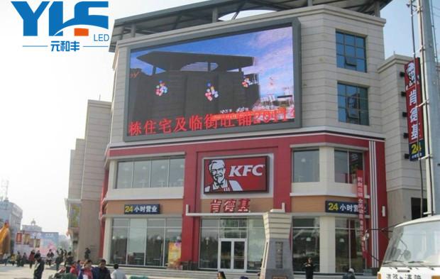 广州市LED显示屏大电视价格批发