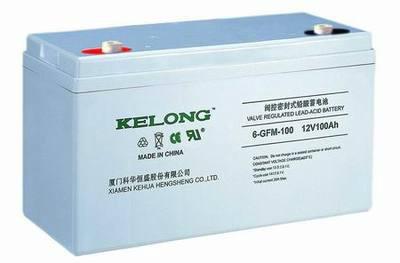 供应科华12v65ah KELONG 6-GFM-65蓄电池 免维护蓄电池原装正品