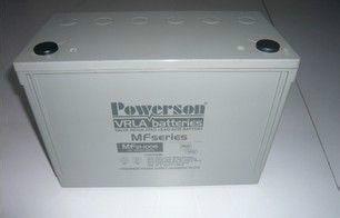 供应安庆复华蓄电池铅酸蓄电池MF12-200电池UPS电池组