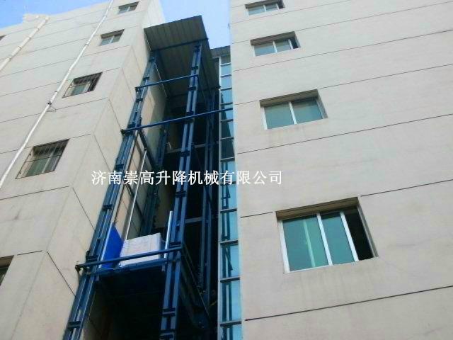 供应升降货梯供应北京货物举升机——济南崇高升降机械有限公司