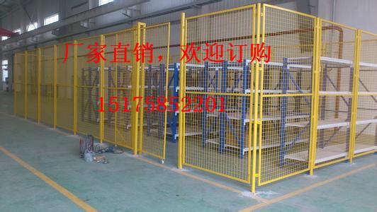 供应用于车间隔离的上海仓库隔离栅，车间隔离网价格