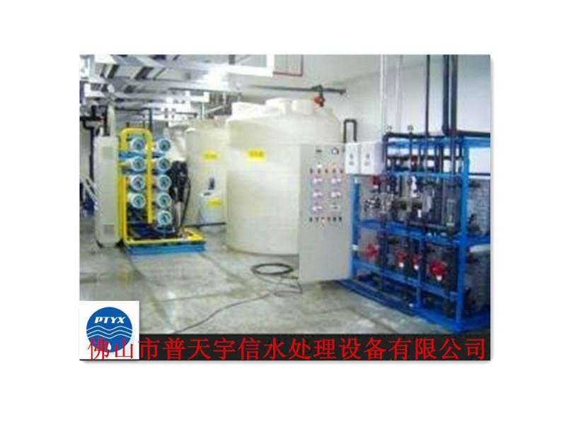 供应中山/珠海/化工行业用超纯水设备