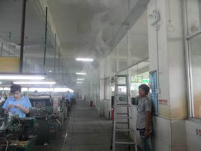 供应喷雾加湿纺织厂喷雾加湿车间喷雾加湿