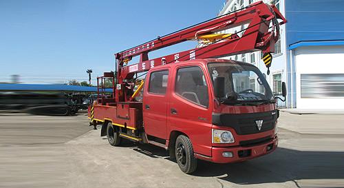 供应最安全的福田14米高空作业车