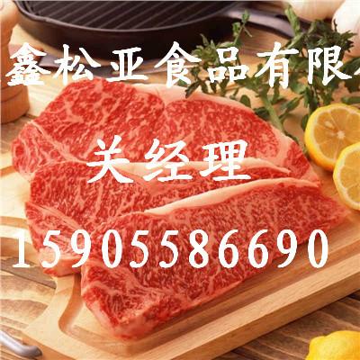 阜阳市阜阳特产五香牛肉厂家