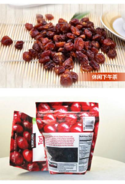 供应进口柯克兰樱桃干上海食品进口报关图片