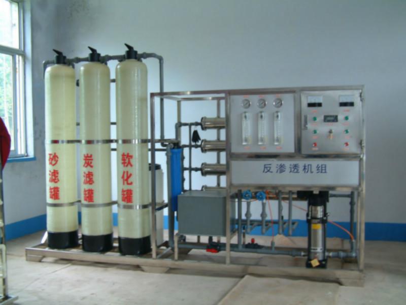 供应沧州纯净水处理设备厂家