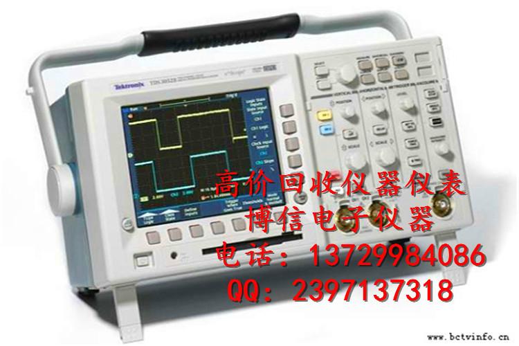 供应泰克TDS3052B数字示波器
