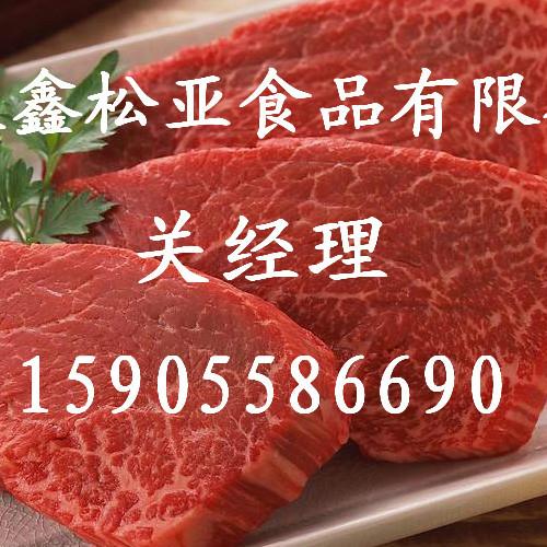 阜阳市阜阳特产五香牛肉厂家供应阜阳特产五香牛肉