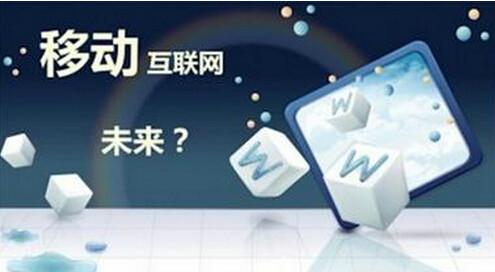 供应杭州微商分销软件招商加盟