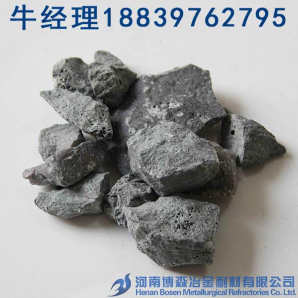 供应用于降低炼钢成本的硅锰钡铝