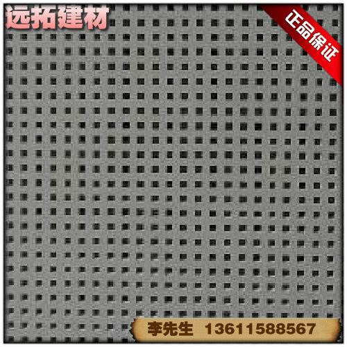 供应南京穿孔纤维水泥压力板、穿孔水泥板、高密度穿孔水泥板的价格