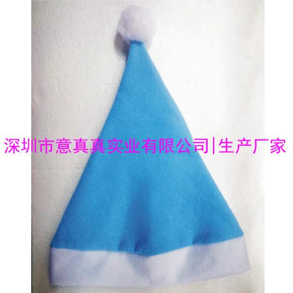 供应蓝色圣诞帽，定做蓝色圣诞帽，生产蓝色圣诞帽厂家，毛毡材质，加厚款