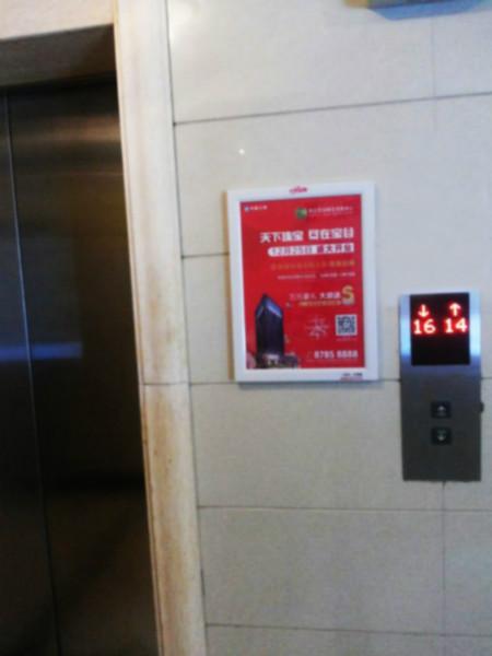 供应社区电梯广告宣传/电梯框架广告宣传/旅游行业电梯广告推广