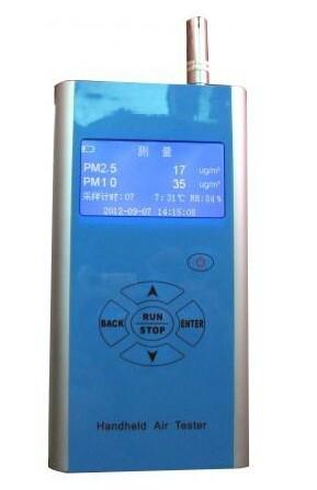 粉尘检测设备pm2.5雾霭检测仪供应 粉尘检测设备pm2.5雾霭检测仪