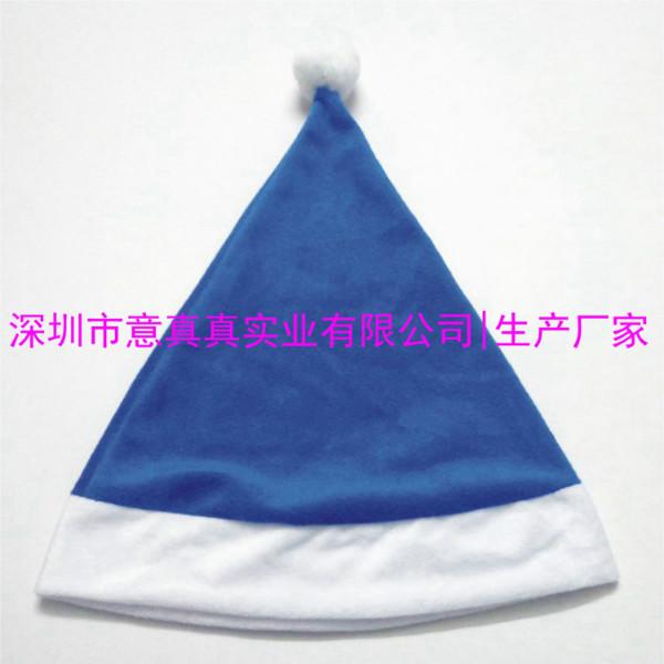 供应蓝色圣诞帽子 蓝色手工布艺成人圣诞帽 高质量无纺布超柔圣诞帽