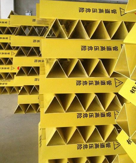 供应PVC黄色规格220220220警示桩