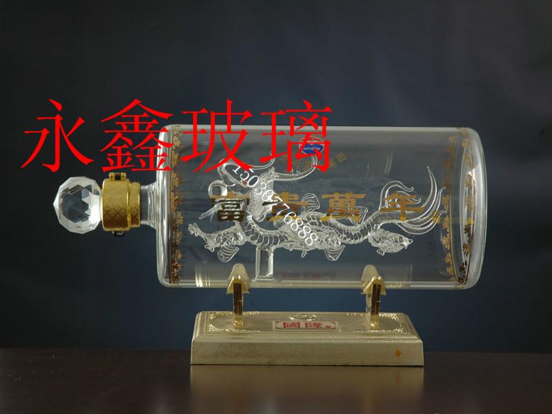 供应沧州玻璃工艺酒瓶生产厂家