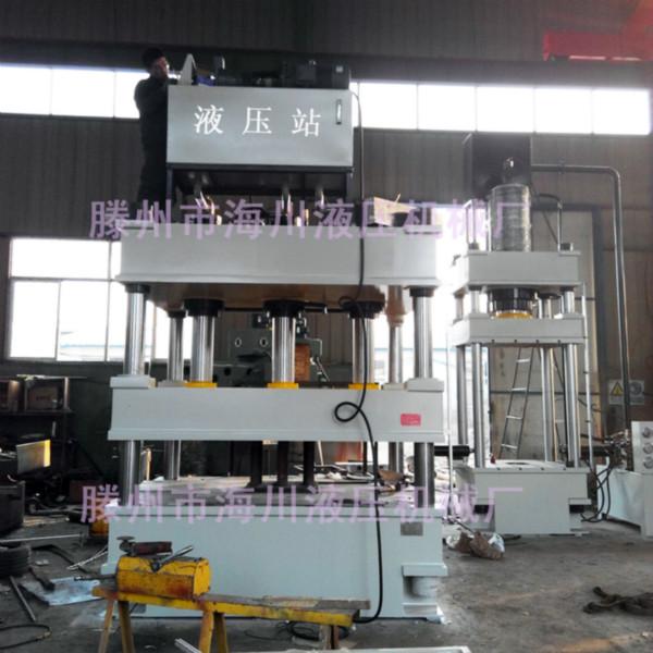 枣庄市330吨模具专用液压机厂家