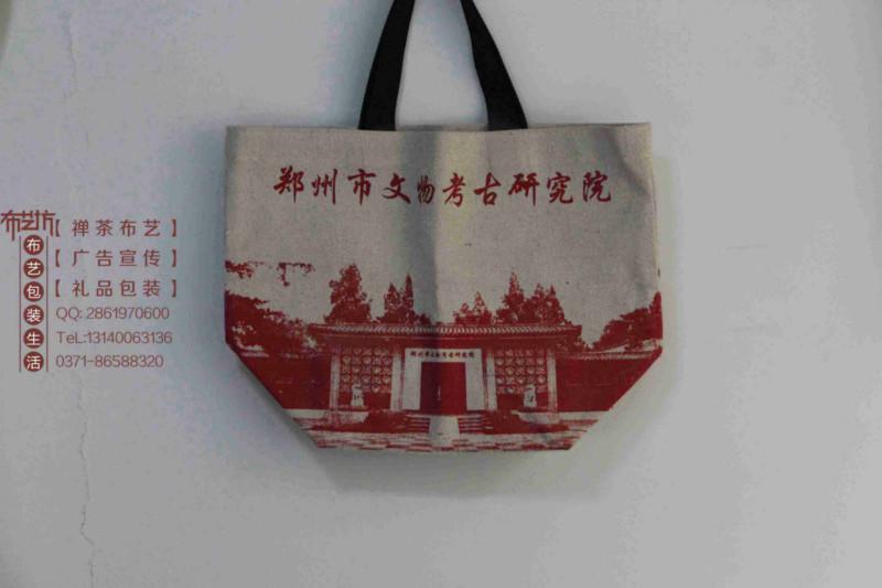 深圳环保手提袋定做设计多色选购批发