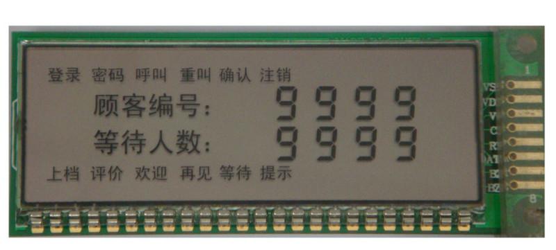 深圳LCD端子定制 接线端子