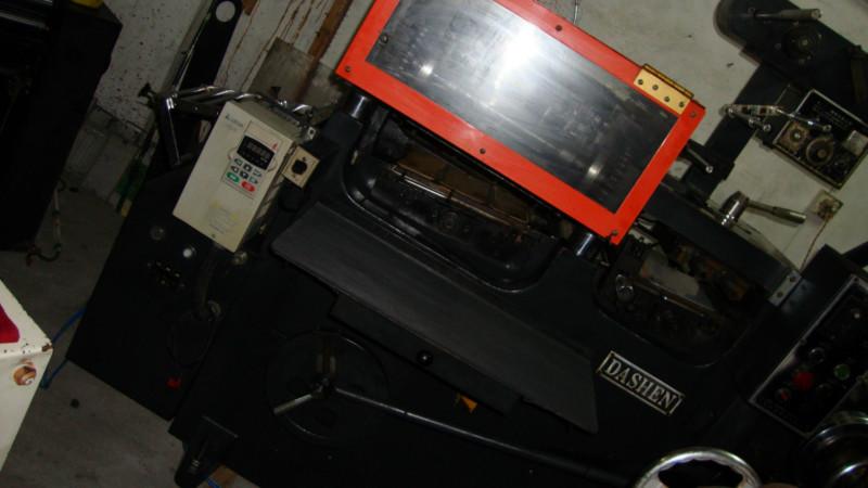 供应合肥低价出售二手印刷机械设备