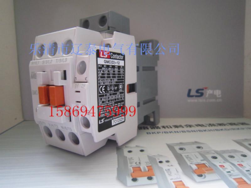 供应上海韩国LS交流接触器GMC-12价格优惠