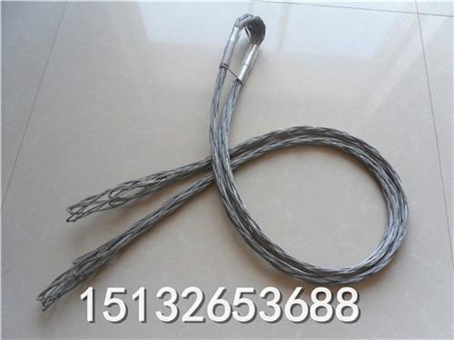 供应电缆牵引网套价格电缆网套图片