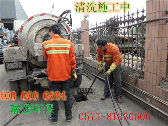 杭州沉淀池清理抽粪疏通管道厂家供应杭州沉淀池清理抽粪疏通管道