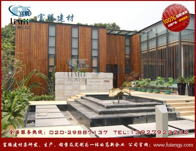 供应广州木纹铝单板专业生产厂家广州北京西安地铁合作伙伴全国供应