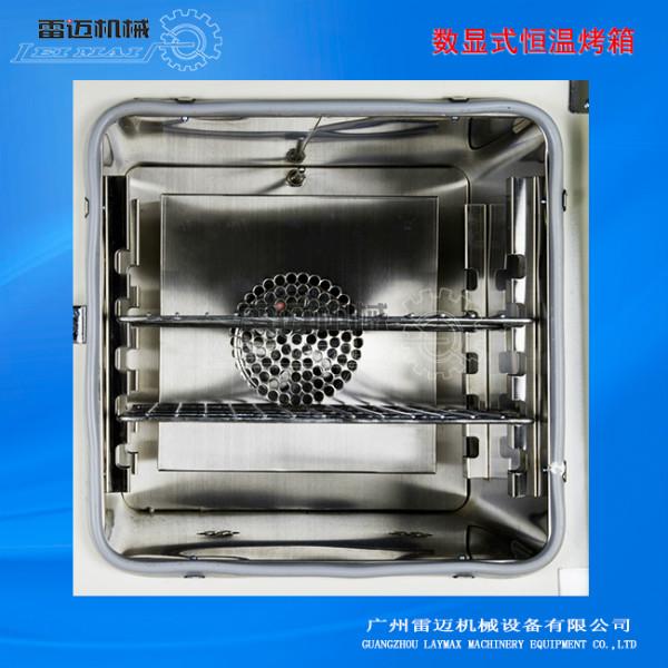 广州市鼓风智能数显型电热恒温干燥箱厂家供应鼓风智能数显型电热恒温干燥箱