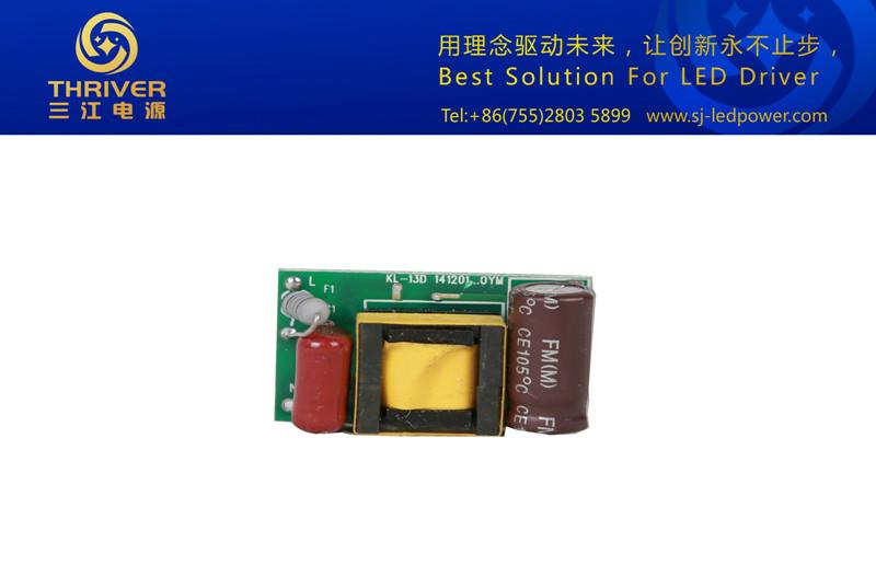 供应用于LED筒灯配的广州LED筒灯电源批发出售
