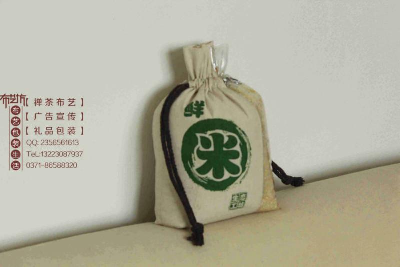 供应农家小米包装袋    嘉峪关帆布杂粮袋定做-农产品包装袋制作