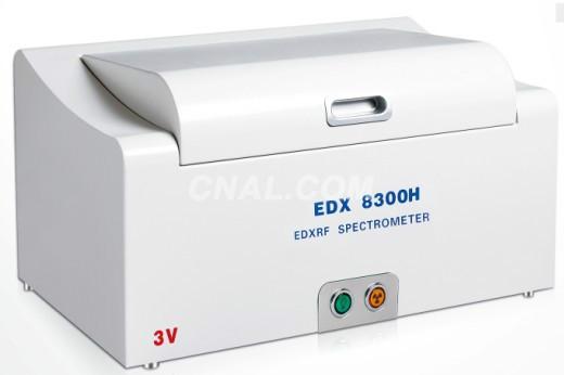 供应金属元素测量光谱仪EDX6600应