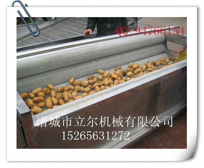供应马铃薯清洗机  马铃薯清洗机价格  马铃薯清洗机生产厂家
