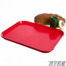 供应塑料餐盘PP盘子餐盘长方形餐盘