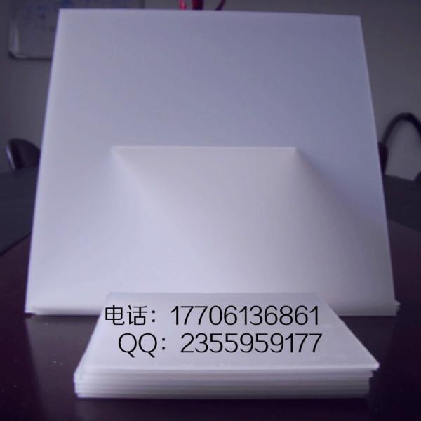 供应广告灯箱专用的pc光扩散板PC板厂家直销价格优惠
