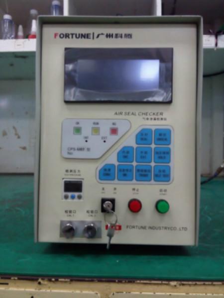 供应直压式气体检漏仪CPS-M01