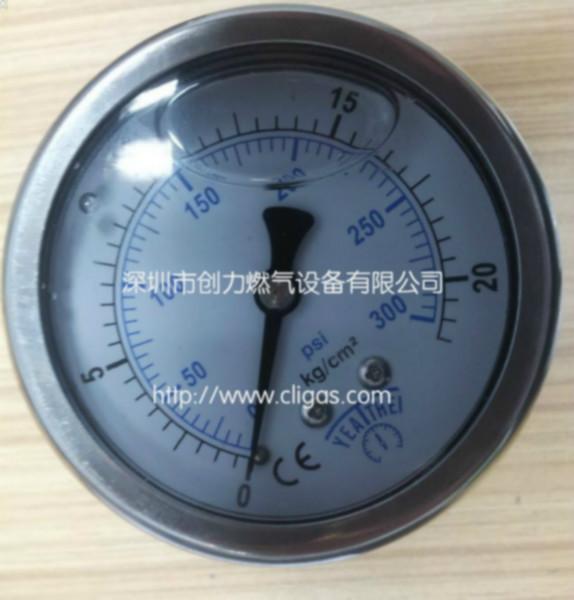 供应台湾10kg/20KG/30KG铀向压力表 充油压力表