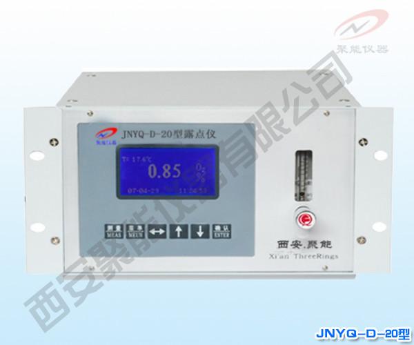 供应氧化锆分析仪JNYQ-O-13型西安聚能仪器有限公司