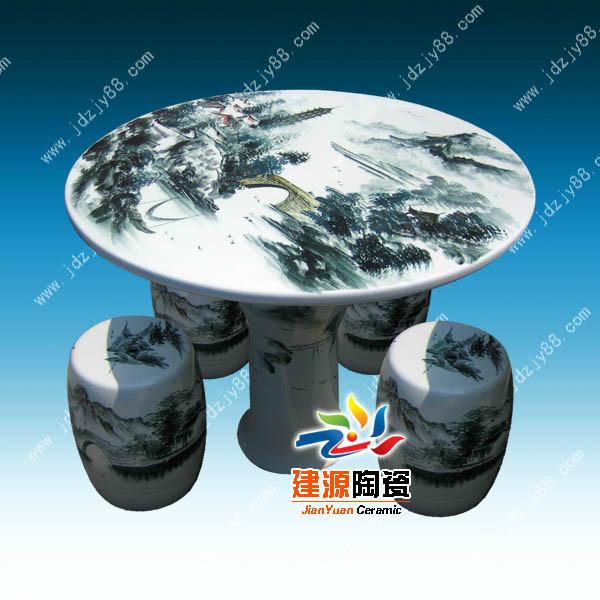陶瓷桌凳厂家供应陶瓷桌凳 景德镇陶瓷桌凳 陶瓷桌凳厂家