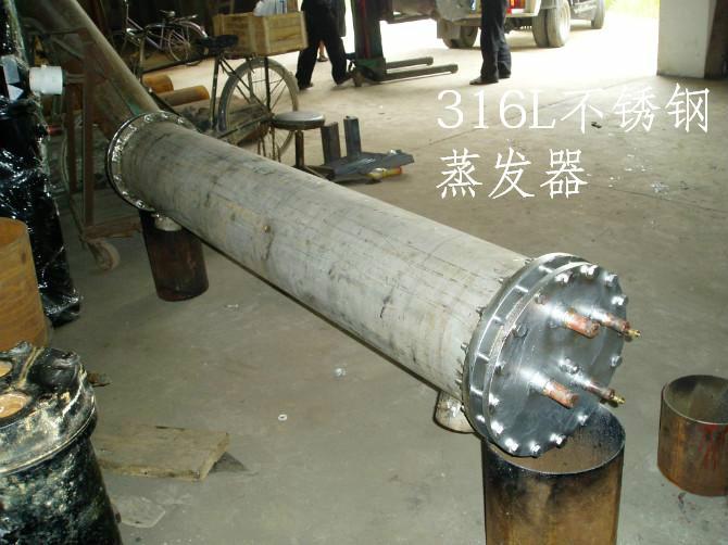 供应广东深圳壳管式换热器列管式冷凝器