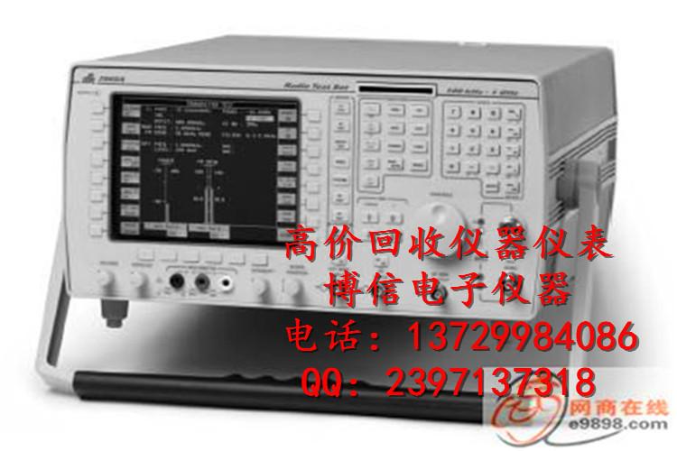 供应DPO7104回收泰克数字示波器回收