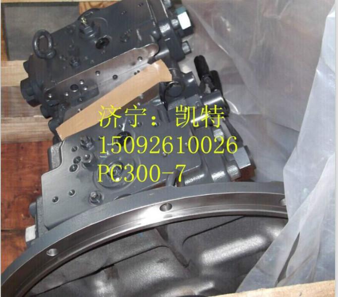 小松配件 小松PC300-7液压泵 小松原装配件
