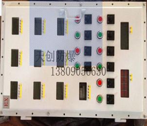 供应控制箱仪表控制箱订做防爆控制箱