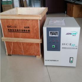 供应全自动交流稳压器SVC-Ⅱ-10KVA中川河南电器城品牌旗舰店全国联保