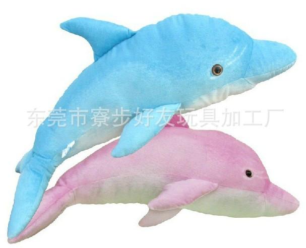 供应海洋水族海豚毛绒玩具公仔厂家批发定制