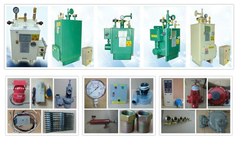供应气化炉/汽化器/燃气调压系列